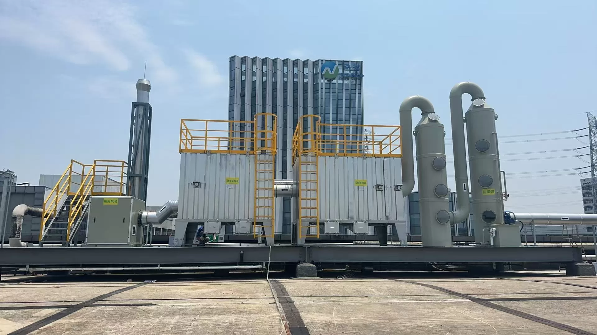 Nantong Nawei New Materials Co., Ltd.