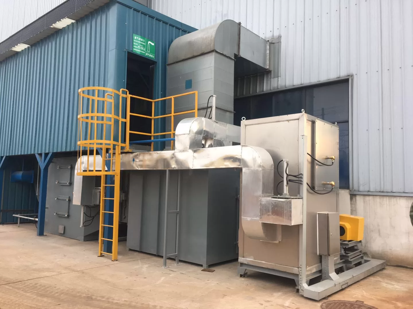 Catalytic oxidizer(CO)