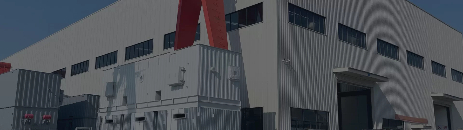 ENGINEERING & SERVICES