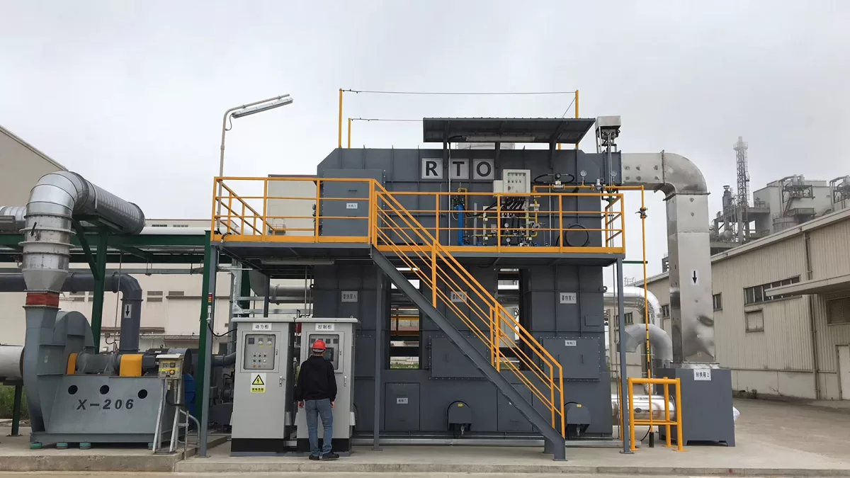 Regenerative Thermal Oxidizer (RTO)
