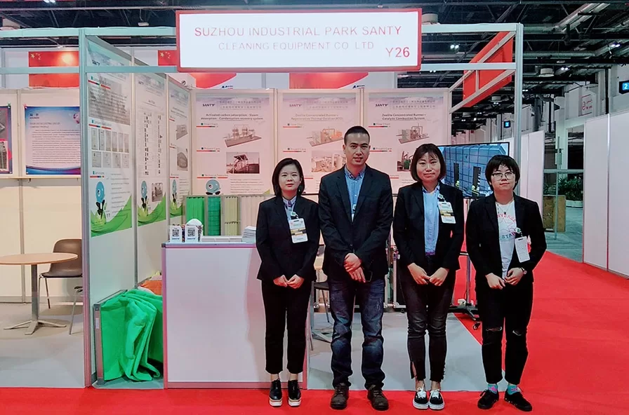The 19th Middle East Dubai Environmental Exhibition in 2017